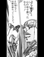 【お題日記】先輩後輩の関係って絶対ですか？