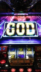 ヤるべき時に、ヤる。