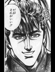 【お題日記】こんな風に告白されたらOKするかも