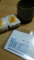 【お題日記】こんなシチュエーションが一番興奮する