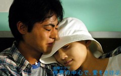 【お題日記】あなたが見たことのあるドラマの思い出は？