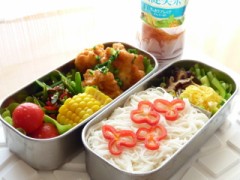 危なかった～～