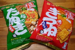 【お題日記】最近買った駄菓子は？