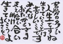 【お題日記】理解しがたい、異性のこういうところ