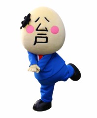 【お題日記】地元のゆるキャラ知ってる？