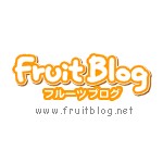 沖縄の真夏日に