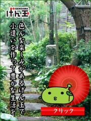 小室テツヤ釈放って