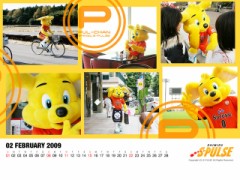 常連のサイトｗ