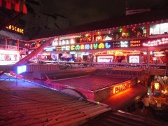 結構難しくない？