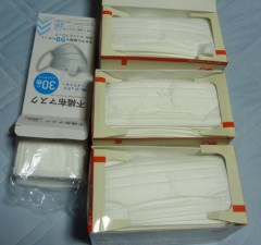 マスク泥棒は死罪