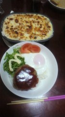 ★ご馳走様ぁ★