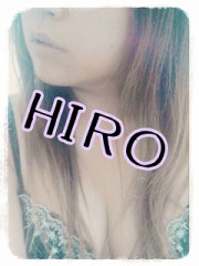 出勤しまぁーす