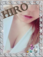 出勤しまぁーす^^*