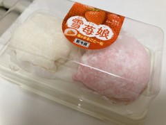 差し入れ貰いました！