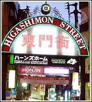 これから三宮へ(^O^)