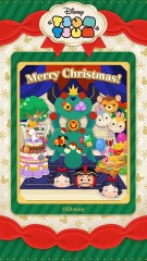 【お題日記】クリスマスに欲しいもの