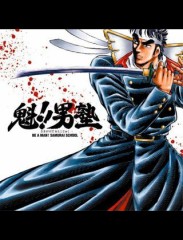 【お題日記】ひとり時間の使い方