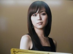 【お題日記】抱きたい・抱かれたい芸能人は？