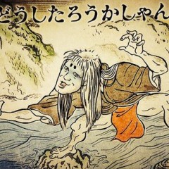 【お題日記】妖精、宇宙人、妖怪などの目撃エピソード