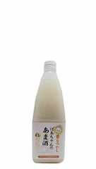 【お題日記】今年の暑さ対策