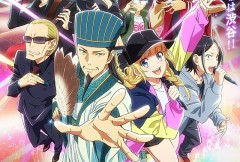 【お題日記】これを聴くと元気になる曲