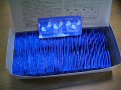 【お題日記】コンドームはどこで買いますか?
