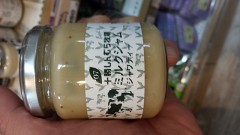 すごーく久しぶりにデジ！