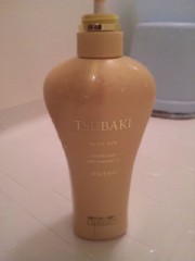 ♀の子かっっ！？