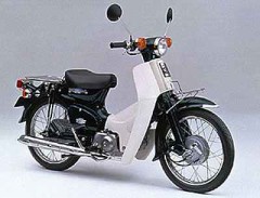 【お題日記】一応船旅だろ？