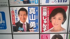 【お題日記】ポスターを部屋に貼ってる？