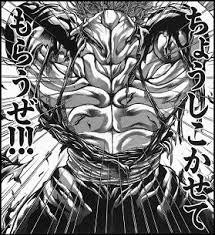 【お題日記】あなたが思う男らしさとは？