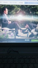 おっさんずラブ