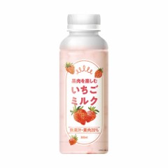 【お題日記】最近ハマっている飲み物