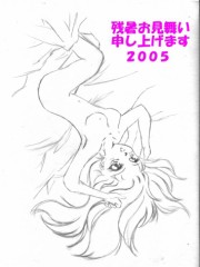 投げキッス・・・・(-_-;)