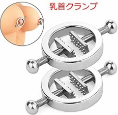 注文～(* ﾟ∀ﾟ)