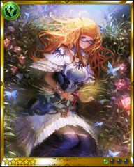 ダイアナ( 神撃のバハムート)