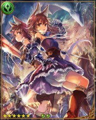 リナ・レナ( 神撃のバハムート)