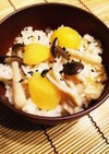 【お題日記】あなたの好きな「秋の味覚」は?
