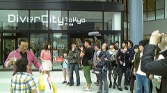 ダイバーシティ