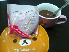 【お題日記】節分の豆まきイベント、参加した？