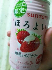 最近のお気に入り(^-^)