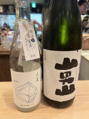 久々に出会えたー！