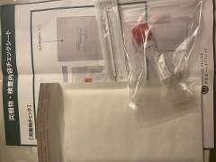 クリスマスイヴイヴ