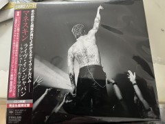 届いたど&#12316;