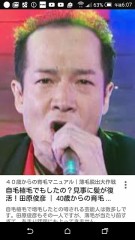 遊びに行くとするならば