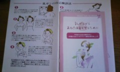 検査に行って来ました～◎^∇^◎