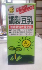 女性にお勧め！( ＾＾)！