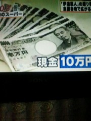 まだまだ、捨てたもんじゃないねヾ(=^▽^=) ノ