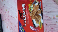 今日は、これ(*´ω｀*)