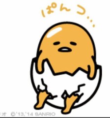 【お題日記】疲れを取るのにおすすめの行動を教えて！